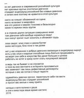 Слова песни коробка с карандашами. Песня коробочка слова. Коробочка сдовп. Ой, полным полна моя коробочка. Коробочка песня.
