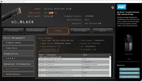 Утилита очкина для ssd