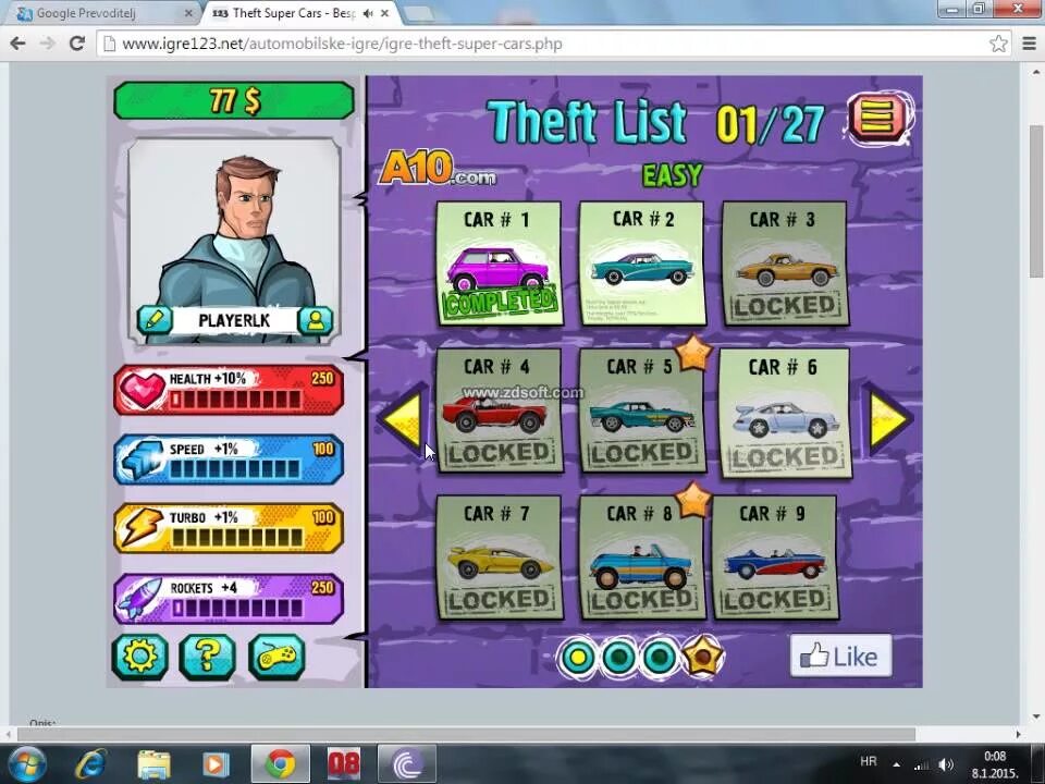 Гта 4 super cars. Super gt gta 4. Гта сан андреас супер карс 2. Игра угнать крутую тачку. Угнать крутую тачку.