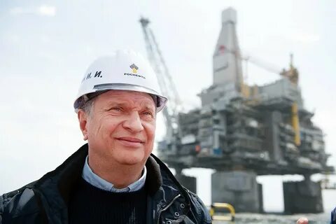 Директор нефти