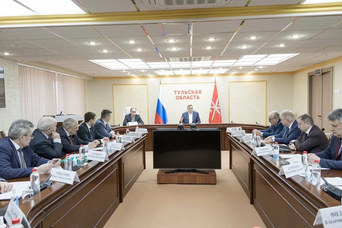 Новости тульского региона. Новости тульского региона. Новости тульского региона. Оперативное совещание. Правительственный комплекс.