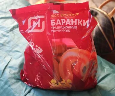 Мягкие сушки