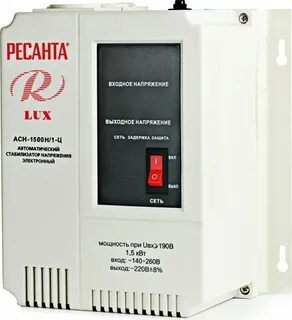 2000 н