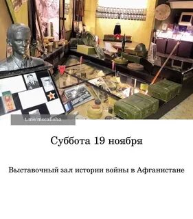 Музей столицы москва