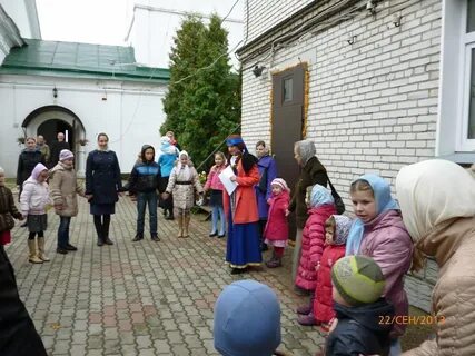 Воскресно приходская школа