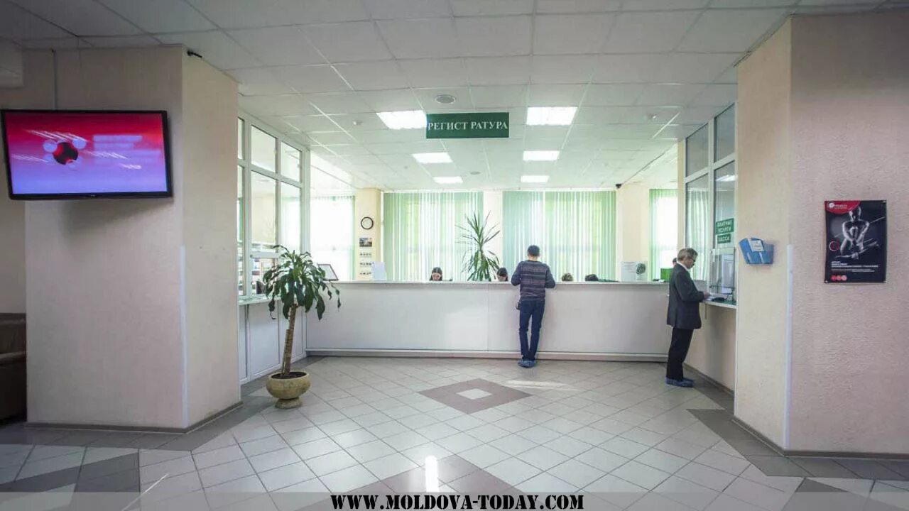 многопрофильный федеральный медицинский центр. фмц каланчевская 31. многопрофильный республиканский медицинский центр ливадия. многопрофильный медцентр. мрмц ливадия.