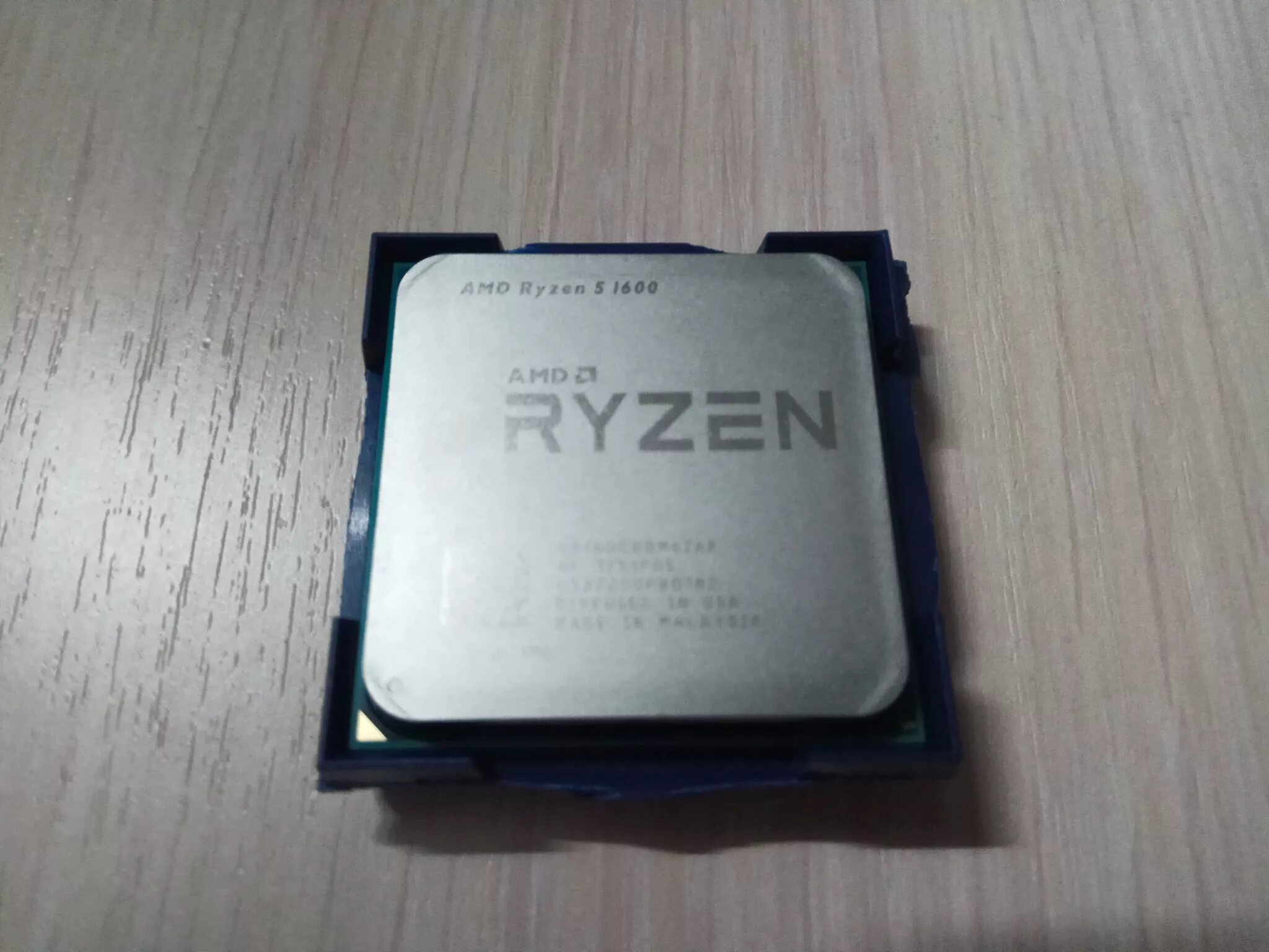 5 1600 купить. Ryzen 5 1600. Процессор Ryazan 5 1600. Райзен 1600 АФ. 1600 AE.