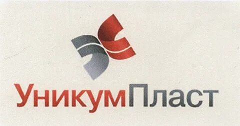 Уникум пласт