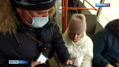 Вести контроль