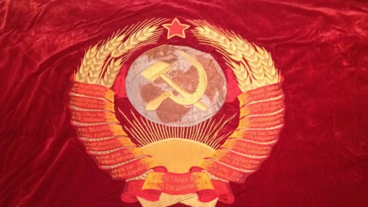 Page 4 41,000+ Flag Vietnam Pictures