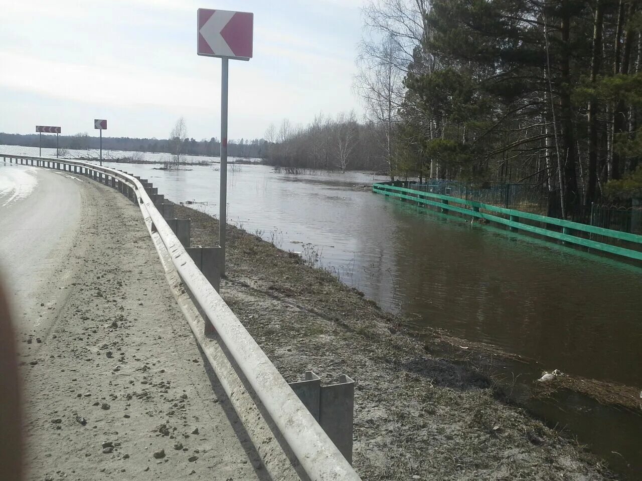 Мост Голышманово-Аромашево. Трасса Вагай - Голышманово. Аромашево Тюмень. Аромашево мост через Вагай. Погода аромашево тюменской области на 10 дней