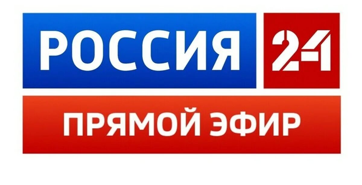 Ведущий новостей. Новости 9 00 прямой эфир. Канал рбк. Выпуск новостей 1 канал. Новости 9 00 прямой эфир.