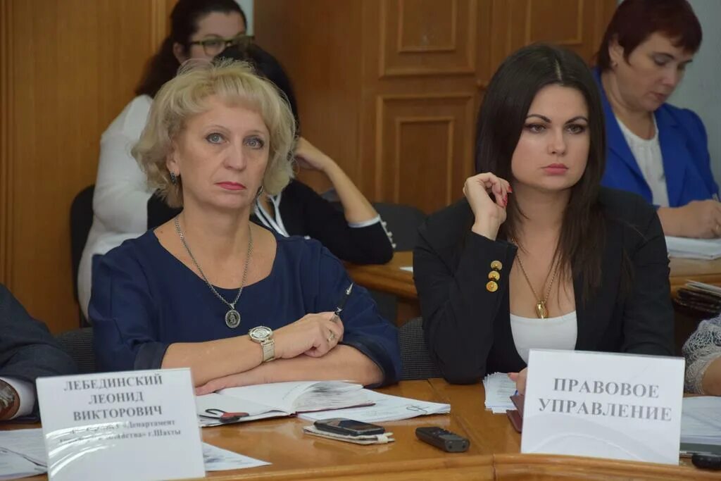 Правительство юридический отдел. Схема достижений юридического департамента. Правительство юридический отдел. Правительство юридический отдел. Правительство юридический отдел.