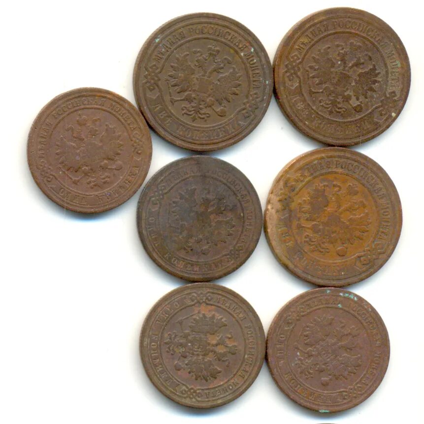 1 копейка 7. копейка 2022. 7 рублей в копейках. питерский монетный завод. монета 7 копеек ссср.