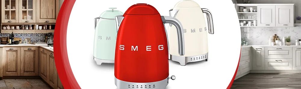 Сервис смег. Смег чайник газовый. Smeg чайник шампань. Чайник Смег красный. Смег чайник шампань матовый.