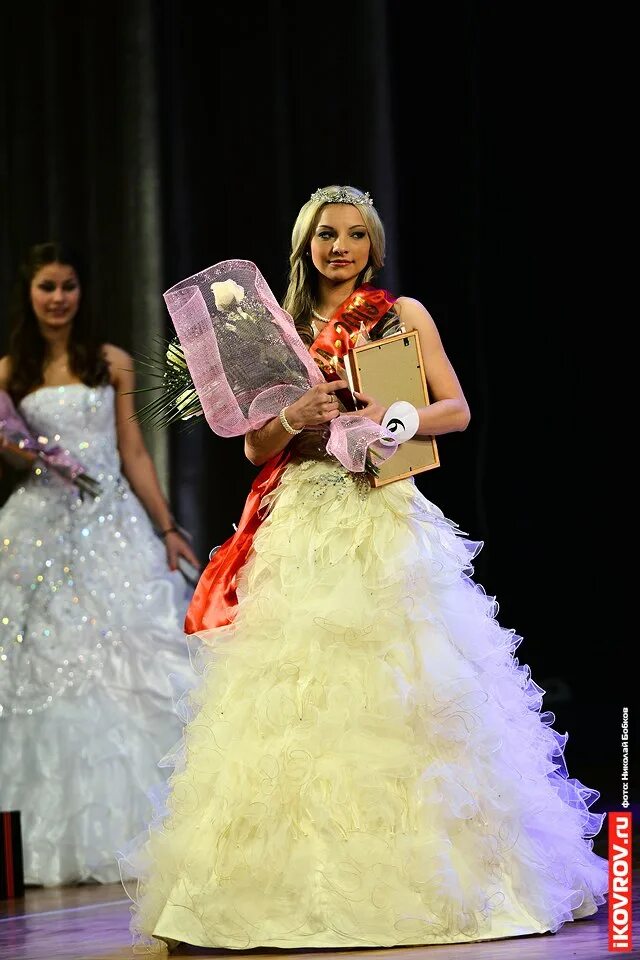 Краса коврова. Краса коврова 2022. Краса коврова 2024. Краса коврова 2023. Конкурс красоты в коврове.