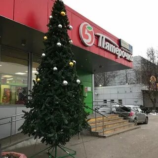 5 полярная 10