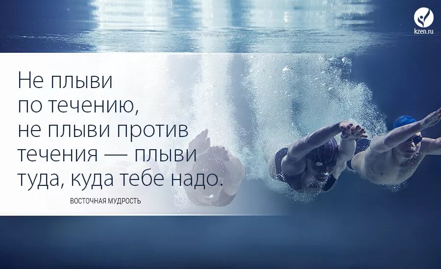 стихи про закрытую дверь души. люди которые плывут по течению. туда где русский язык. иногда хочется тишины и спокойствия. вставь мягкий знак 1 класс.