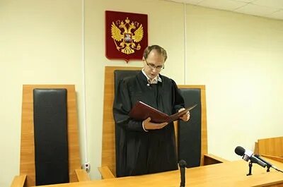 2 волжский судебный