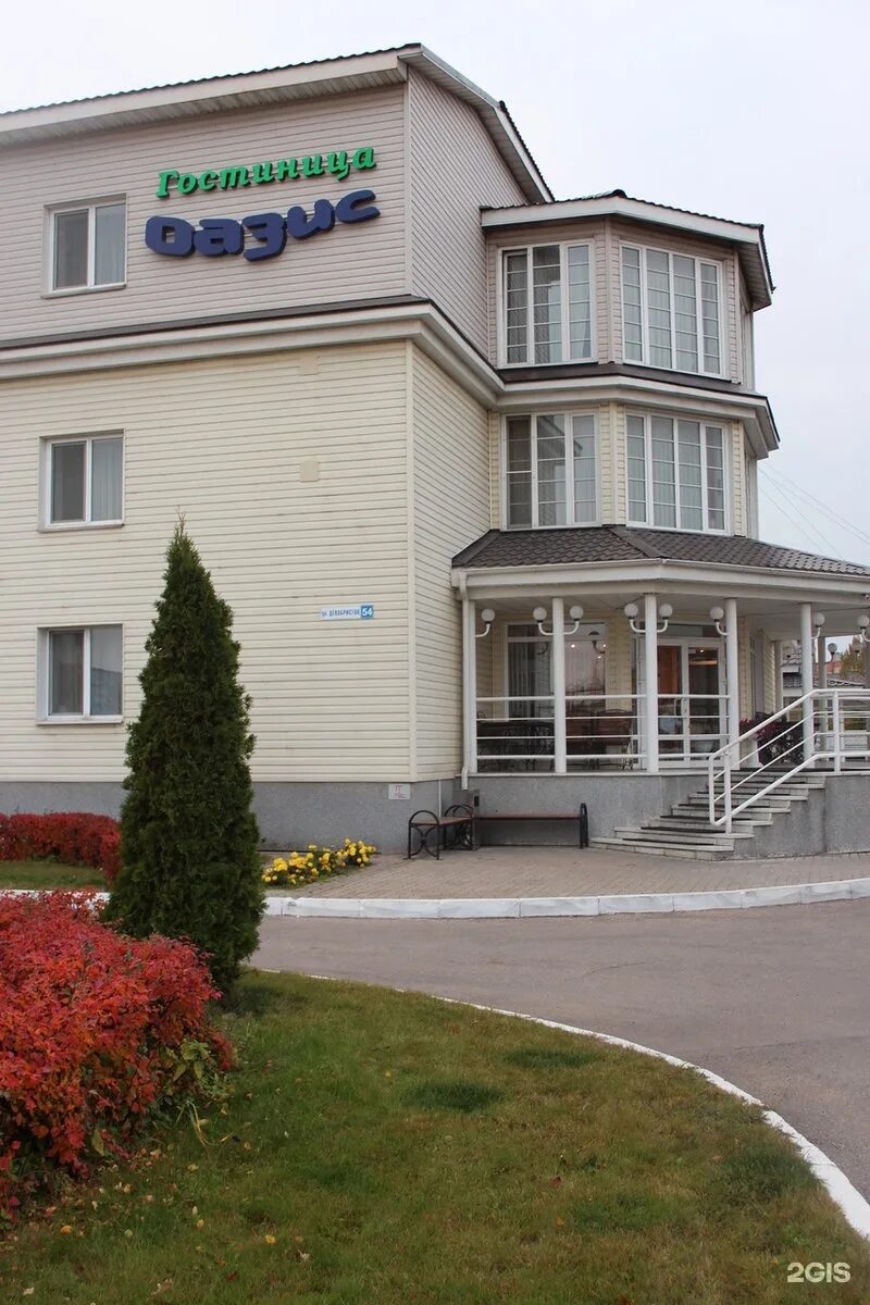 Отели г пскова. Отель 903 псков. Отель 903 псков. Отели г пскова. Гостиница рижская псков.