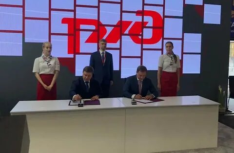 Рт на русском новости