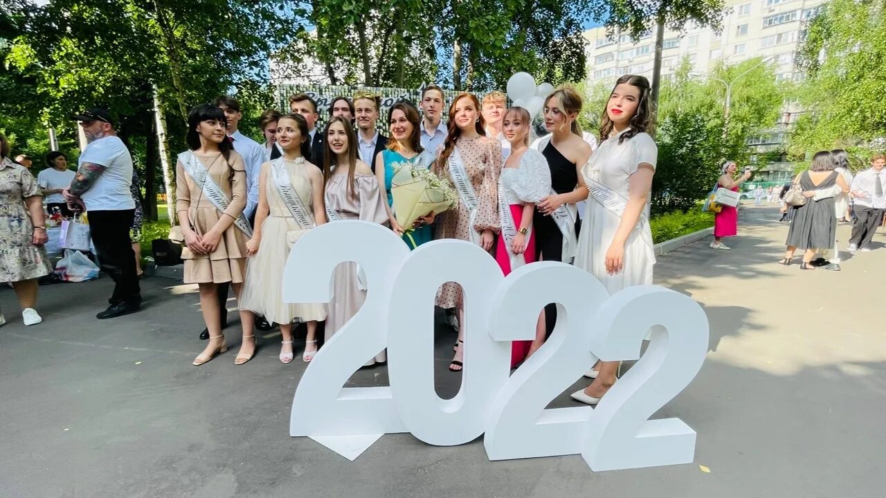 семья мадригаль общая фото. 11 пара. 11 par. Par38 лампа philips. 11 par.