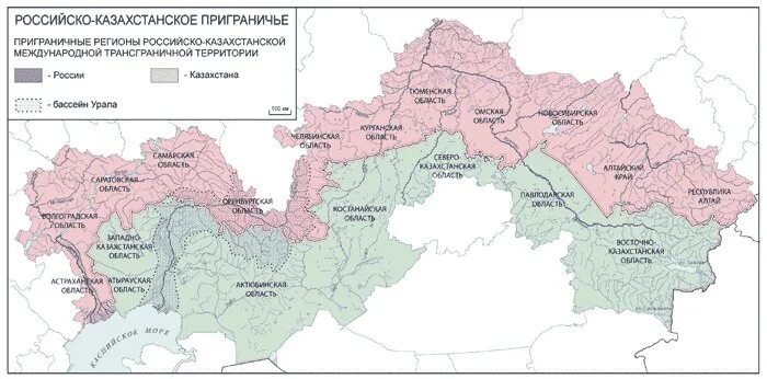 Трансграничная территория. Регионы РФ граничащие с Казахстаном. Граница РФ И Казахстана на карте. Российские области граничащие с Казахстаном. Казахстанская граница с Россией карта.