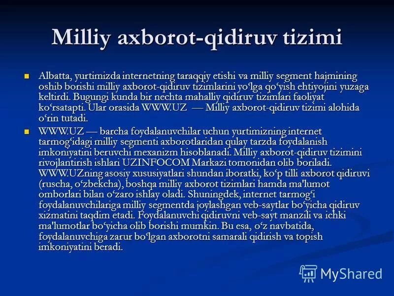 Qidiruv tizimlari haqida ma lumot. Qidiruv tizimlari haqida ma lumot