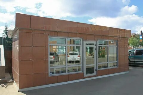 Shop стр