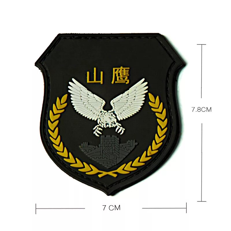 Шевроны маленькие. Шеврон ктц. Маленькие шевроны. Шевроны маленькие. Шевроны маленькие.