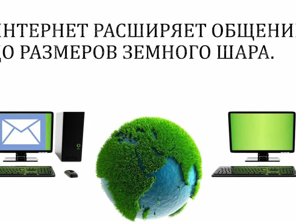 техносистема. расширения в эксплорере где. типы файлов и программы. расширенный интернет. расширения для интернет эксплорер.