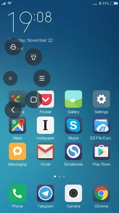 Андроид экран на сяоми. Кнопки андроида экран Xiaomi. Кнопки навигации андроид Xiaomi. Панель навигации MIUI 12. Кнопки сбоку на смартфоне на экране.