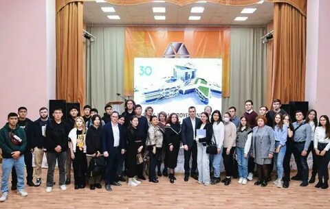 Инженер астрахань