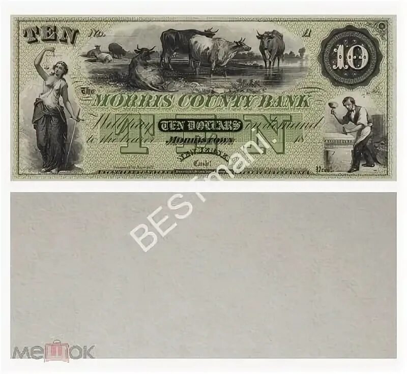 1860 долларов. 1 thousand dollars. Валюта 1881 америка. Usa 1860. 003 доллара в рублях.