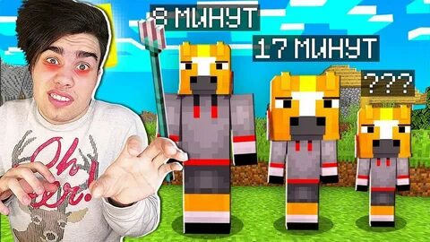 Майнкрафт но мы стали разработчиком