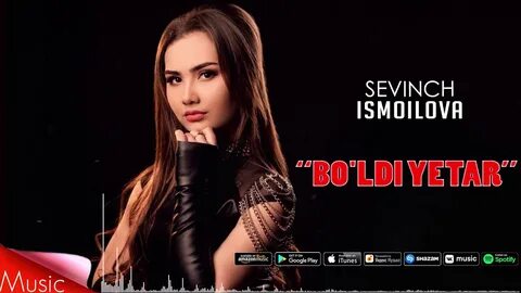 Севинч исмаилова хамдам
