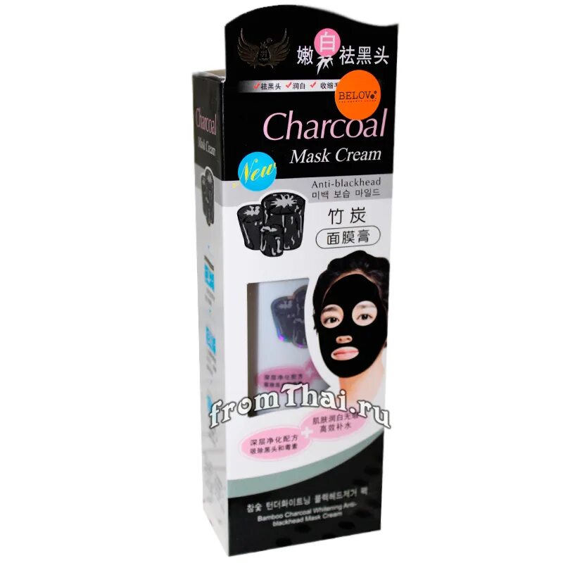 Крем маска Charcoal Mask Cream. Тайская маска от черных точек. Тайская маска для лица Charcoal. Черная маска тайская Charcoal. Том оф маск