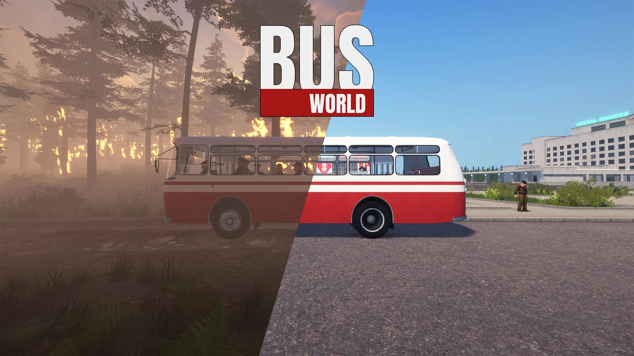 Busworld 2022 игра. Симулятор автобусов Bus World. Busworld игра Чернобыль. Автобус в Чернобыле игра.