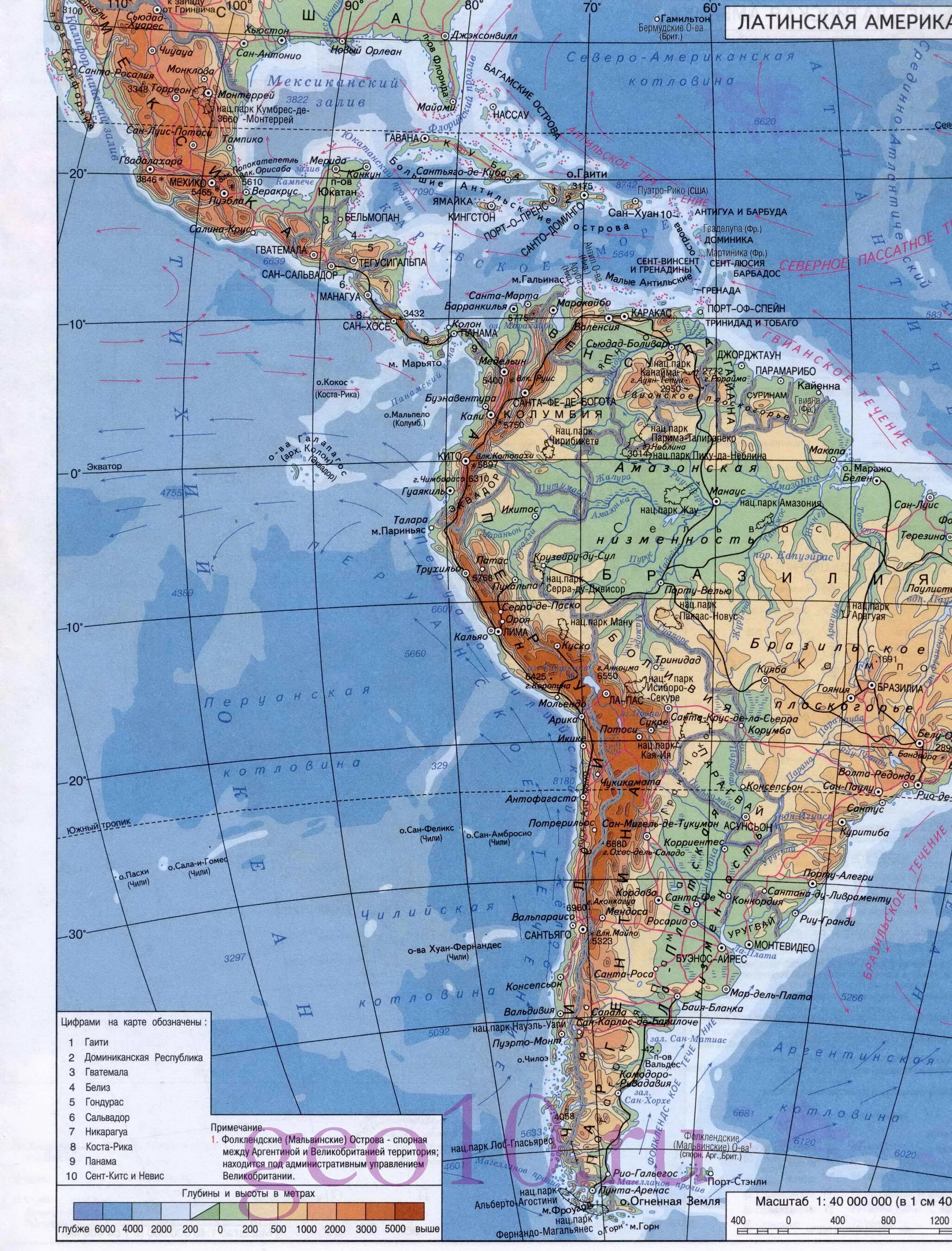 карта южной америки физическая крупная. карта южной америки америки. карта южной америки географическая крупная. физическая карта южной америки. карта южная америка физическая карта.