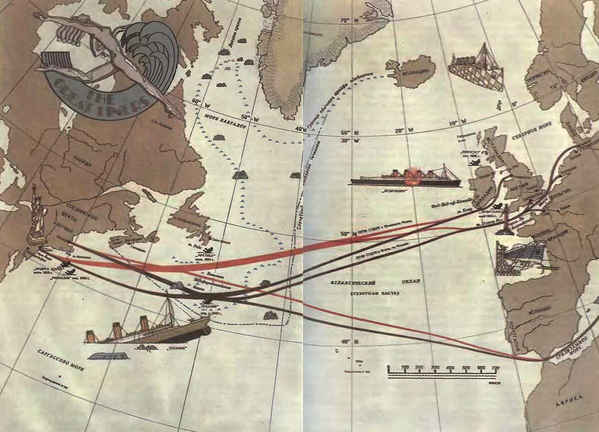 города на широте нью-йорка. акватории трансатлантического пути. трансатлантический путь. траектория шторма черкашин. акватории трансатлантического пути.