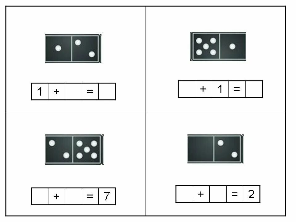 Задания с Домино для дошкольников. Соседи числа для дошкольников. Домино задания для дошкольников по математике. Математические задачки для Домино. Домино задачи