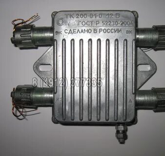 Тк 200
