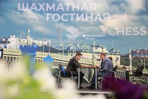 11 юридический форум 2023