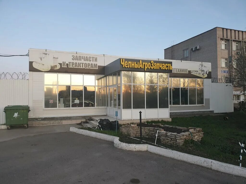 Сельхозтехника челны. Продукция камский автомобильный завод камаз. Агросила сервис набережные челны фото. Бренды сельхозтехники. Сельхозтехника челны.