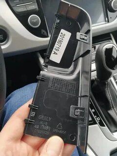 Geely atlas аккумулятор