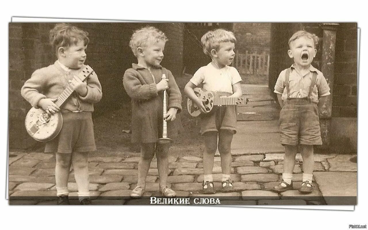 Веселая советская музыка. Детство. Советские дети поют. Дети детство. Советские дети во дворе.