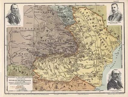 Румыния была в составе