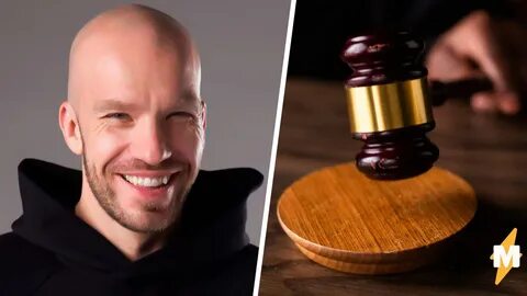 Где сейчас находится доронин