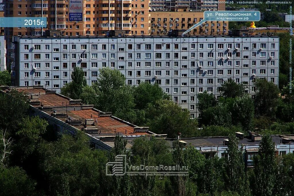Тольятти, улица Революционная дом 60. торговый центр