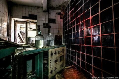 Заброшенная лаборатория